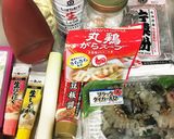 簡単♡コクうまぷりっぷり海老チリ作り方1写真