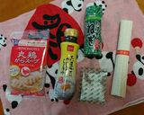 【素らーめん】実はこれ100均食材なの作り方1写真