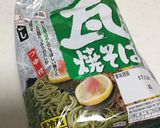 2玉ペロリ！バターレモン瓦そば♡作り方1写真