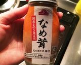 父が認めた！ほうれん草と卵のなめたけ和え作り方6写真