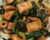 玉ねぎのおろ抜き(間引いたもの)味噌炒め作り方5写真