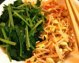 サムライ特製ビビンバ丼❤作り方2写真