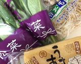 シャキシャキ＊小松菜と安い野菜のおひたし作り方2写真