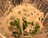 簡単！残った大根の皮と葉っぱの酢の物！作り方1写真