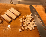 簡単！残った大根の皮と葉っぱの酢の物！作り方3写真