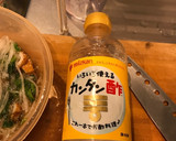 簡単！残った大根の皮と葉っぱの酢の物！作り方4写真