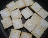 厚揚げの卵とじ。作り方6写真