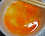 風邪ひきさんの雑炊♪作り方1写真