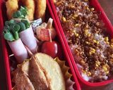JK お弁当 ★ 覚え書き ④作り方14写真