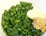 【グリルで簡単】ブリのニラ味噌チーズ焼き作り方3写真