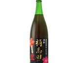 酢大豆作り方5写真