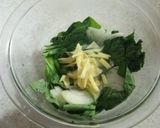 マグロと野菜の黒酢たまねぎ和え作り方3写真