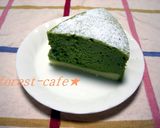 ふわふわ抹茶チーズケーキ作り方7写真