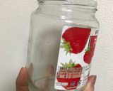 炊飯器の保温で２０分！　巨大プリン♪作り方1写真