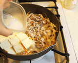 豚こま肉豆腐~生姜たっぷりとろとろタレ作り方4写真