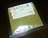 さくらのシフォンケーキRe作り方1写真