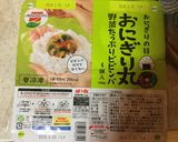 納豆とおにぎり丸（ビビンバ）のご飯作り方1写真