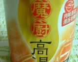 炒土豆絲(じゃがいもの千切り炒め)作り方7写真