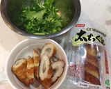 ちくわのカレー炒め！パクチー添え♪作り方1写真