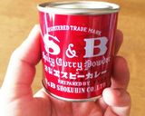 鶏もも肉のこっくり♡カレー照り焼き♪作り方2写真