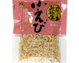 手作り☆にんにくだし醤油作り方7写真