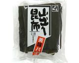 手作り☆にんにくだし醤油作り方8写真