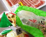 チーズとめんつゆの簡単肉巻き作り方1写真