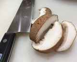 椎茸のタタキ風(高知県旧十和村のレシピ)作り方2写真