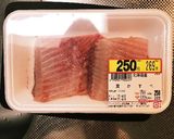 激旨 カスベの湖南風辛子炒め(o^^o)作り方1写真