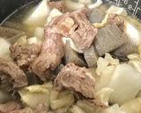 炊飯器 DE すじこん（味噌）！作り方1写真
