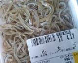 「炭酸入りかき揚げ」すばらしい作り方4写真