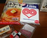 簡単！炊飯器で作る「桜ケーキ」作り方1写真
