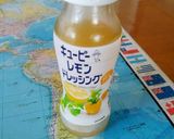 酢飯かんたん！サーモンのサラダ丼作り方4写真