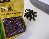 豚ヒレ肉の豆鼓炒め作り方2写真