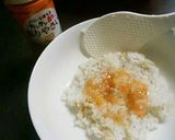 甘海老とフレッシュマリネのサラダご飯作り方3写真