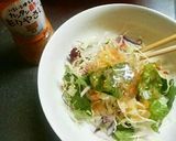 甘海老とフレッシュマリネのサラダご飯作り方4写真