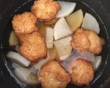 炊飯器で簡単♪大根 ヒガシマル作り方5写真