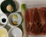 鶏むね肉の香味焼き～白髪葱のせ～作り方1写真