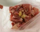 鶏むね肉の香味焼き～白髪葱のせ～作り方2写真
