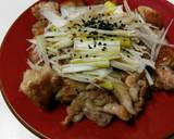 鶏むね肉の香味焼き～白髪葱のせ～作り方8写真