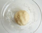 杏仁酥 中華風アーモンドクッキー作り方2写真