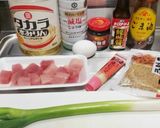 リアル３分クッキング！マグロユッケ！作り方1写真