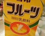 フルーツミックスフレンチトースト♡作り方1写真