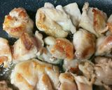 鶏むね肉の香味焼き～白髪葱のせ～作り方7写真