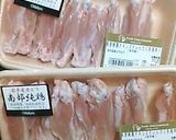 クリスマス☆チキンスティック作り方1写真