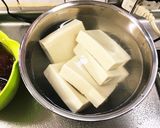 高野豆腐とお豆さんの煮びたし作り方2写真