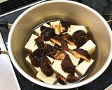 高野豆腐とお豆さんの煮びたし作り方3写真