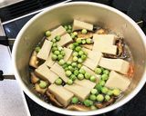 高野豆腐とお豆さんの煮びたし作り方5写真
