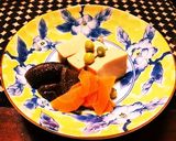 高野豆腐とお豆さんの煮びたし作り方7写真