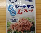 超ヘルシー手抜きしたい日の茄子ポン酢作り方1写真